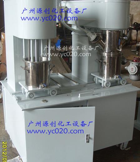 合理設(shè)置【真空行星攪拌機】中攪拌槳與攪拌筒底部距離的重要性