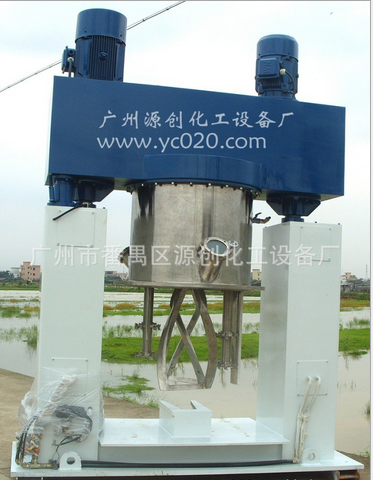 真空動(dòng)力攪拌機(jī)的優(yōu)缺點(diǎn)有哪些？