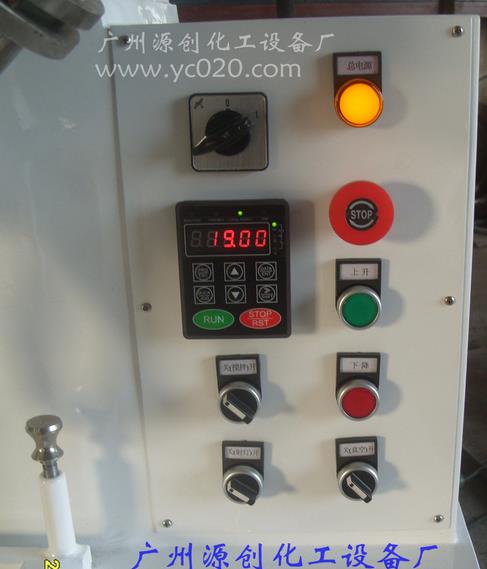 行星攪拌機(jī)的工作原理怎樣？